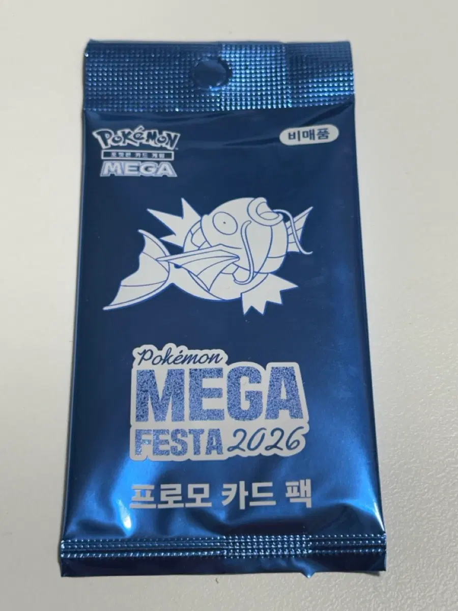포켓몬 프로모 카드 팩 MEGA FESTA 2026