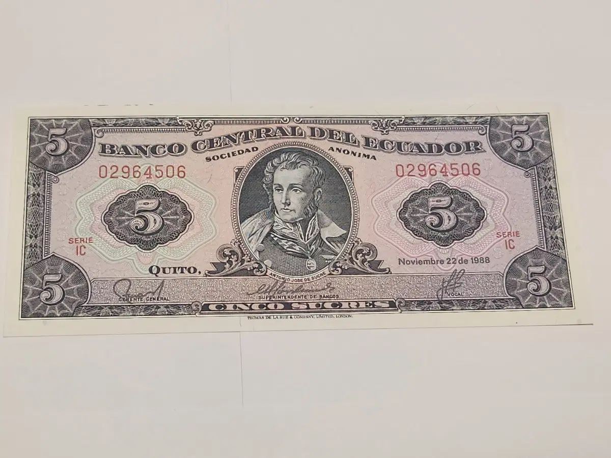 에콰도르 5 수크레 1988년 지폐
