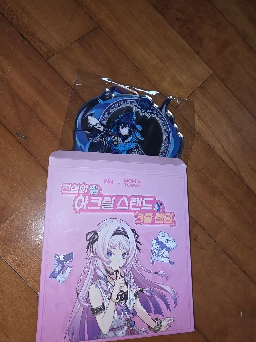 원신 맘스터치 콜라보 올로룬