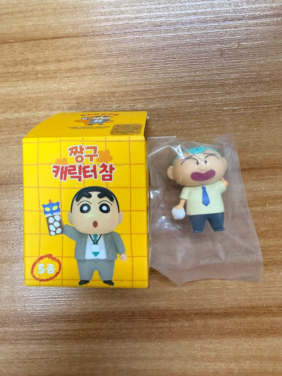 짱구 캐릭터 참