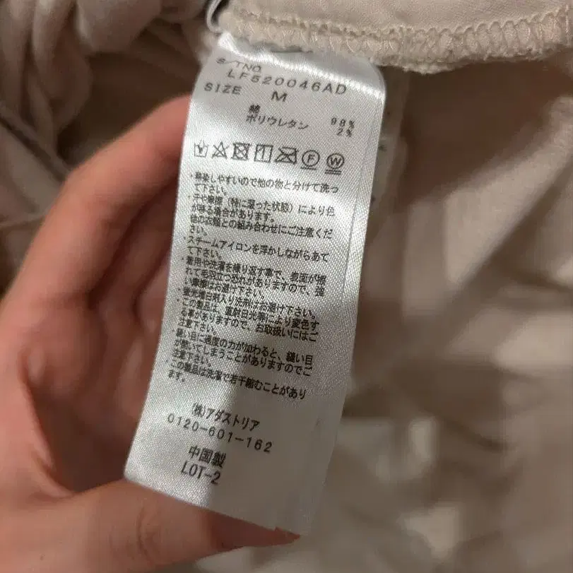 4번째 상품 이미지