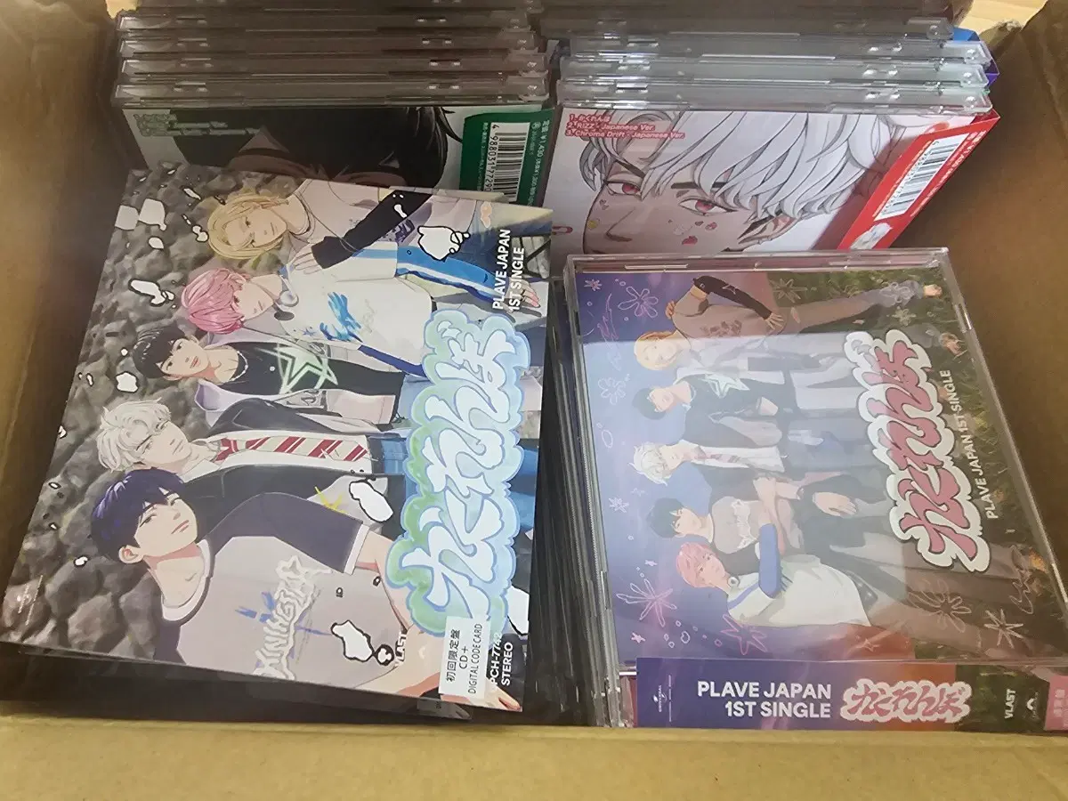 PLAVE Kakurenbo album bulk