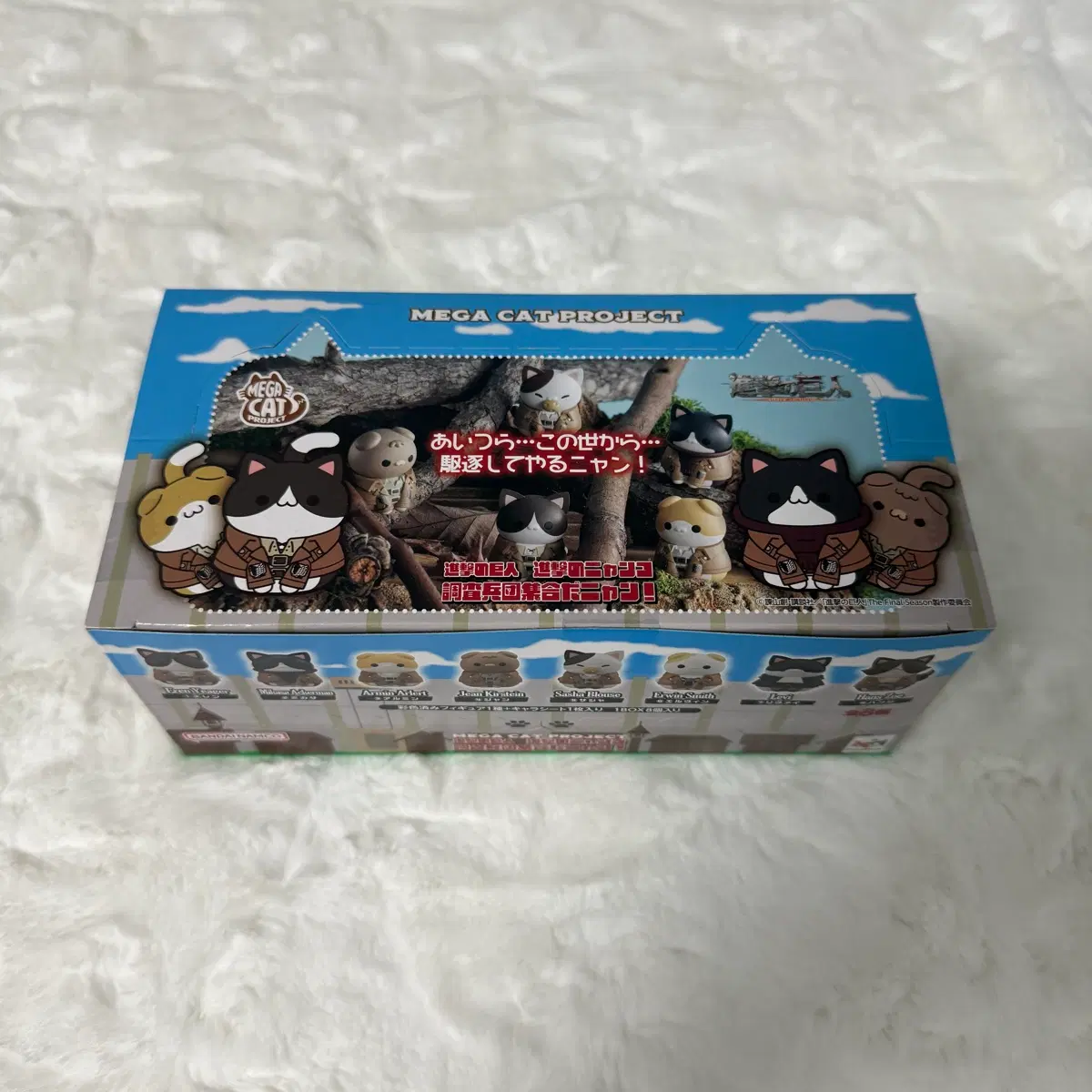 진격의 거인 진격거 메가캣 진격의 냥코 조사병단 집합이다냥! 미개봉 1BOX