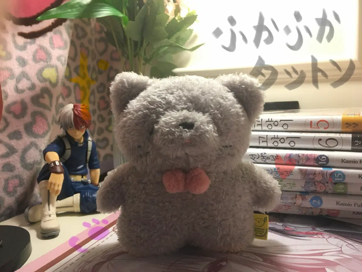 ํ๋์ธํ