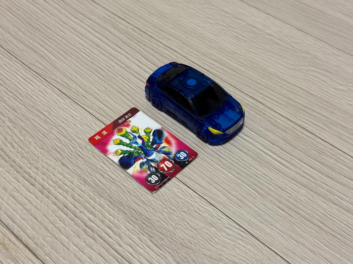 터닝메카드 피코