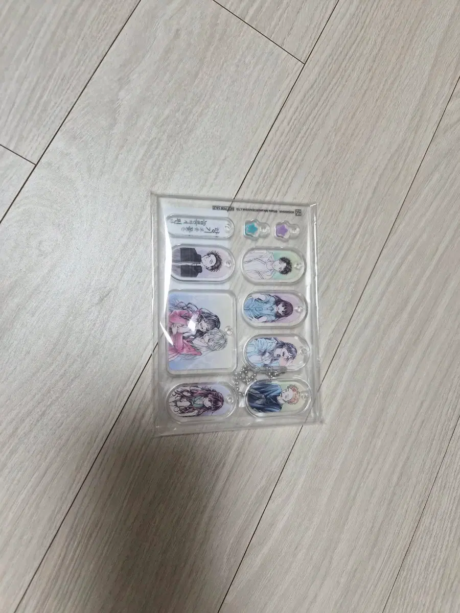 향기로운 꽃은 늠름하게 핀다 아크릴 키링