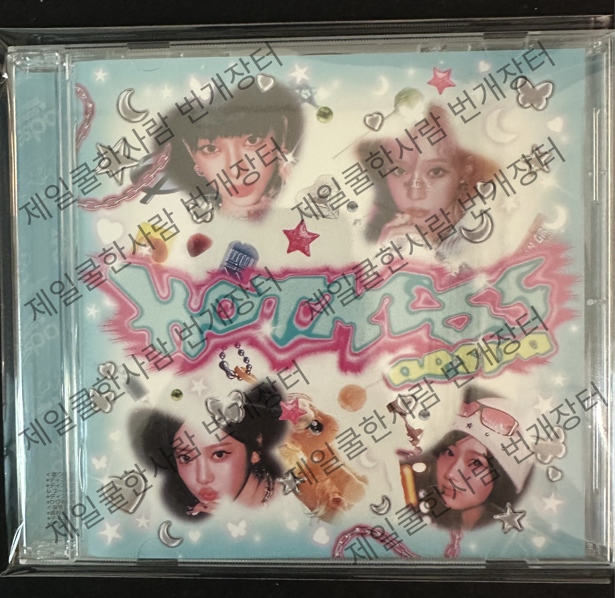 에스파 핫메스 (Hot Mess Ver.) 앨범 판매합니다!