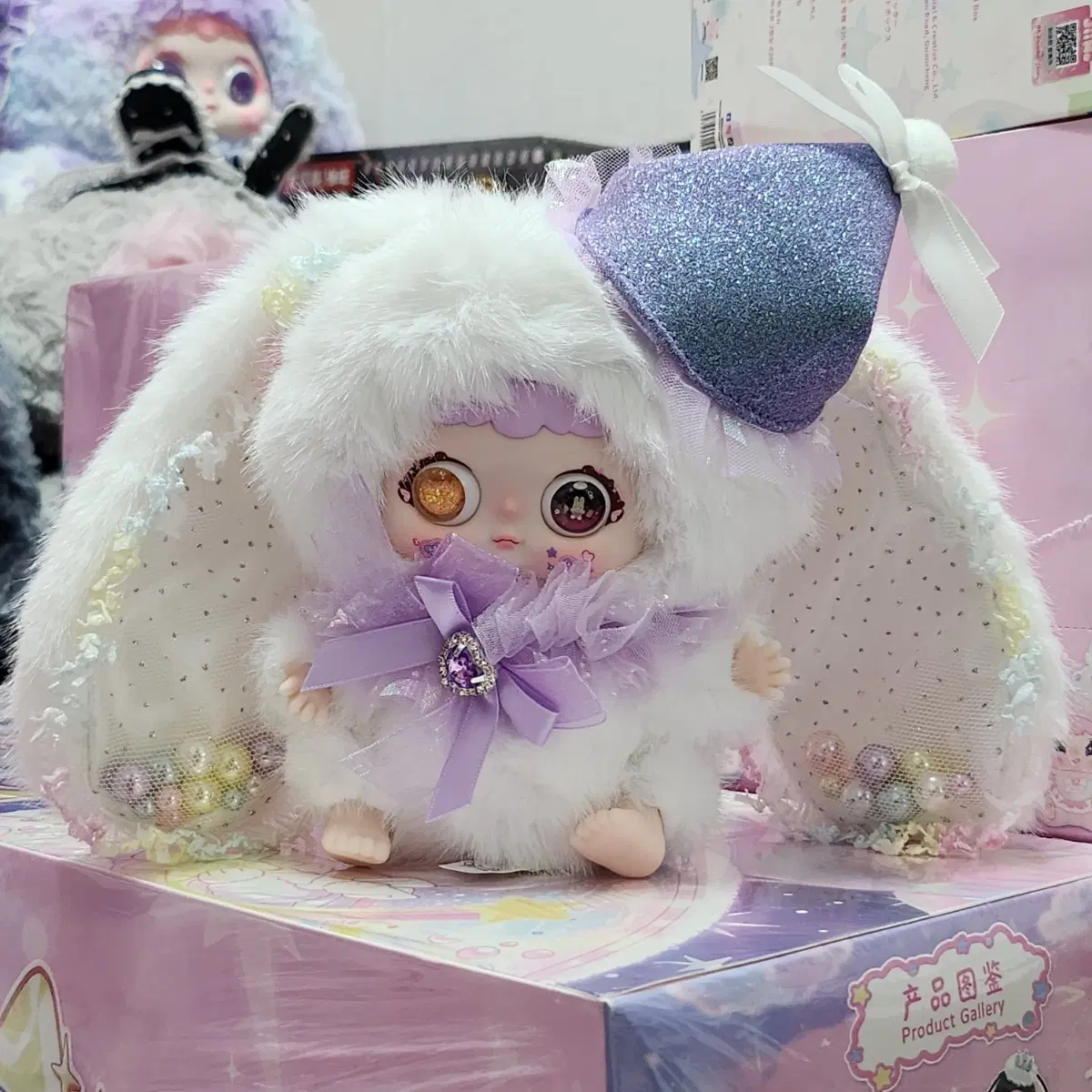 지이모 신상