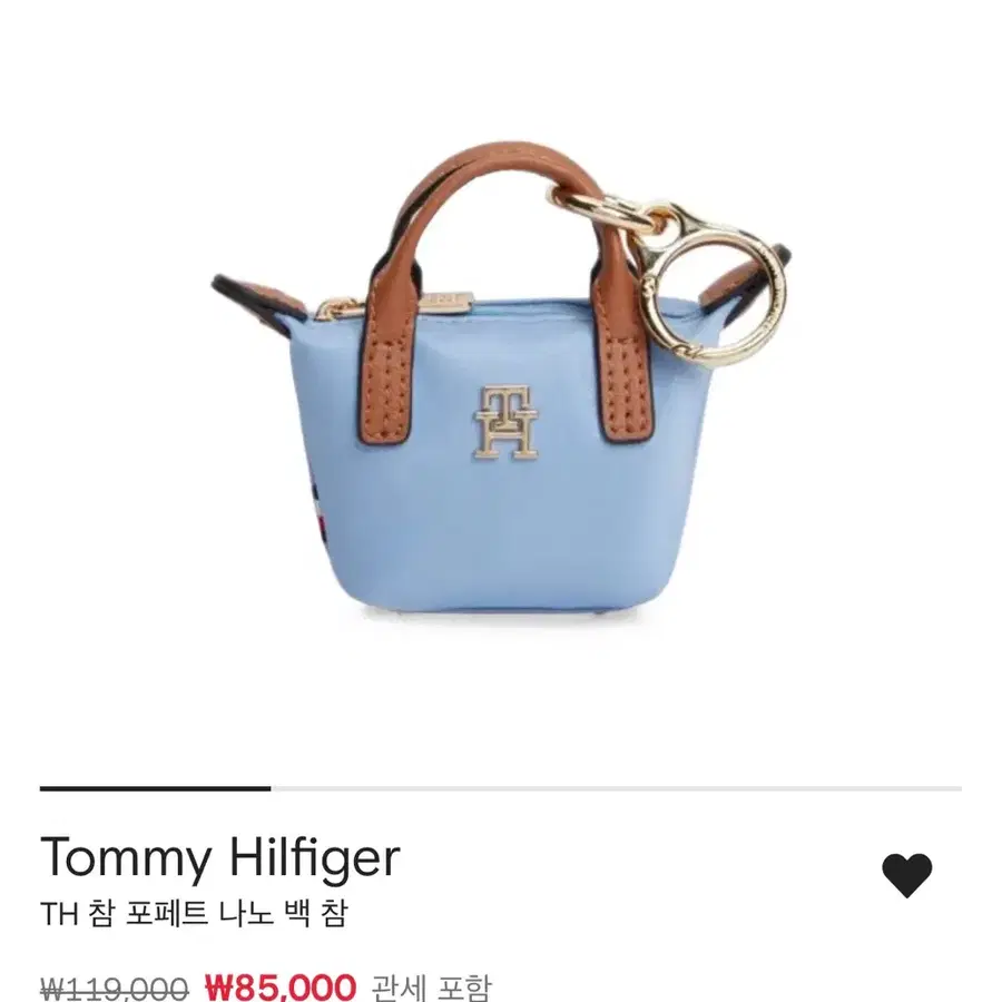 타미힐퍼거 미니 백 키링
