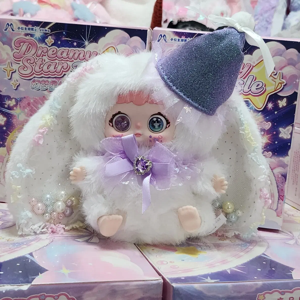지이모 신상