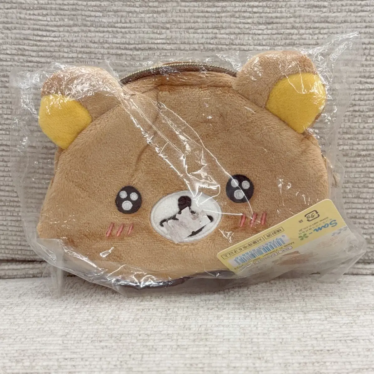 산엑스 리락쿠마 배불러 파우치