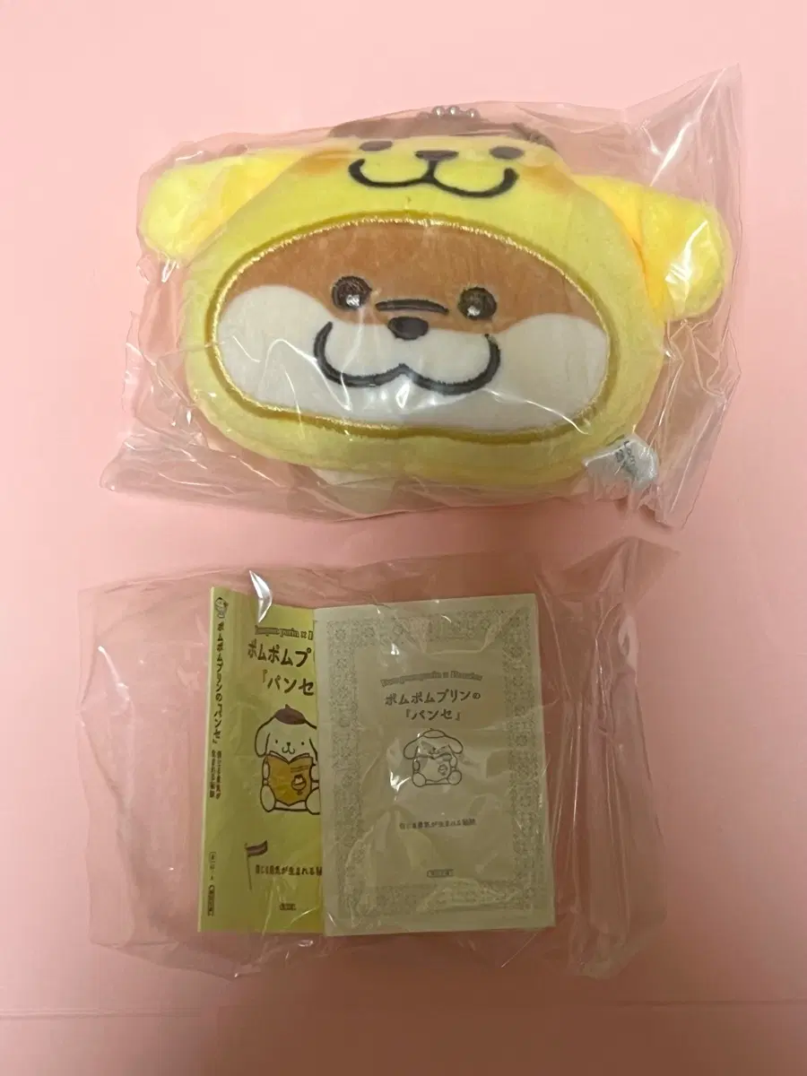 폼폼푸린 희귀 가챠 일괄 (수달+이치고 키워드 콩가챠)