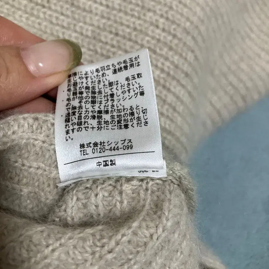 7번째 상품 이미지