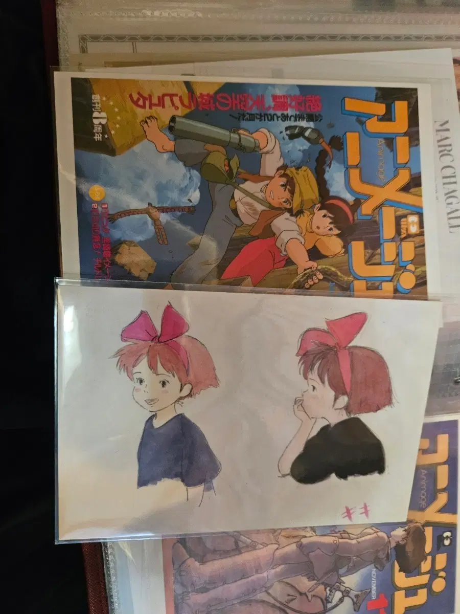 지브리 아니메쥬 엽서