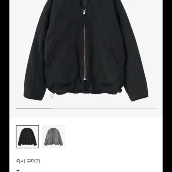 2)폴리테루 행크 라이너 블랙 팝니다