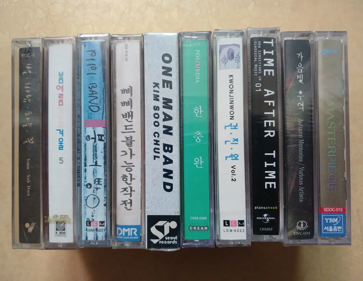 가요 미개봉 카세트테이프 10장 일괄