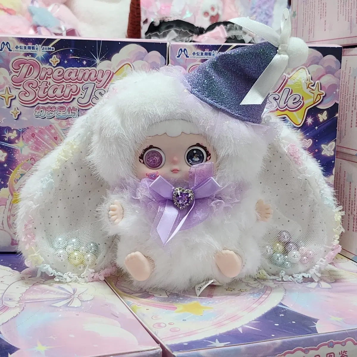 지이모 신상
