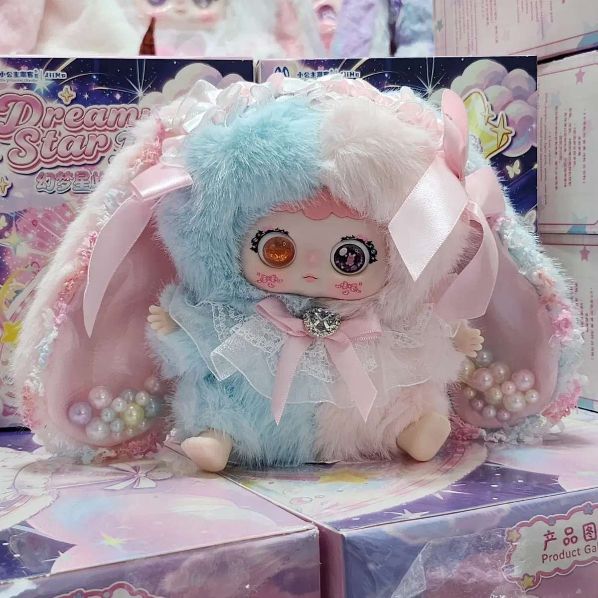 지이모 신상