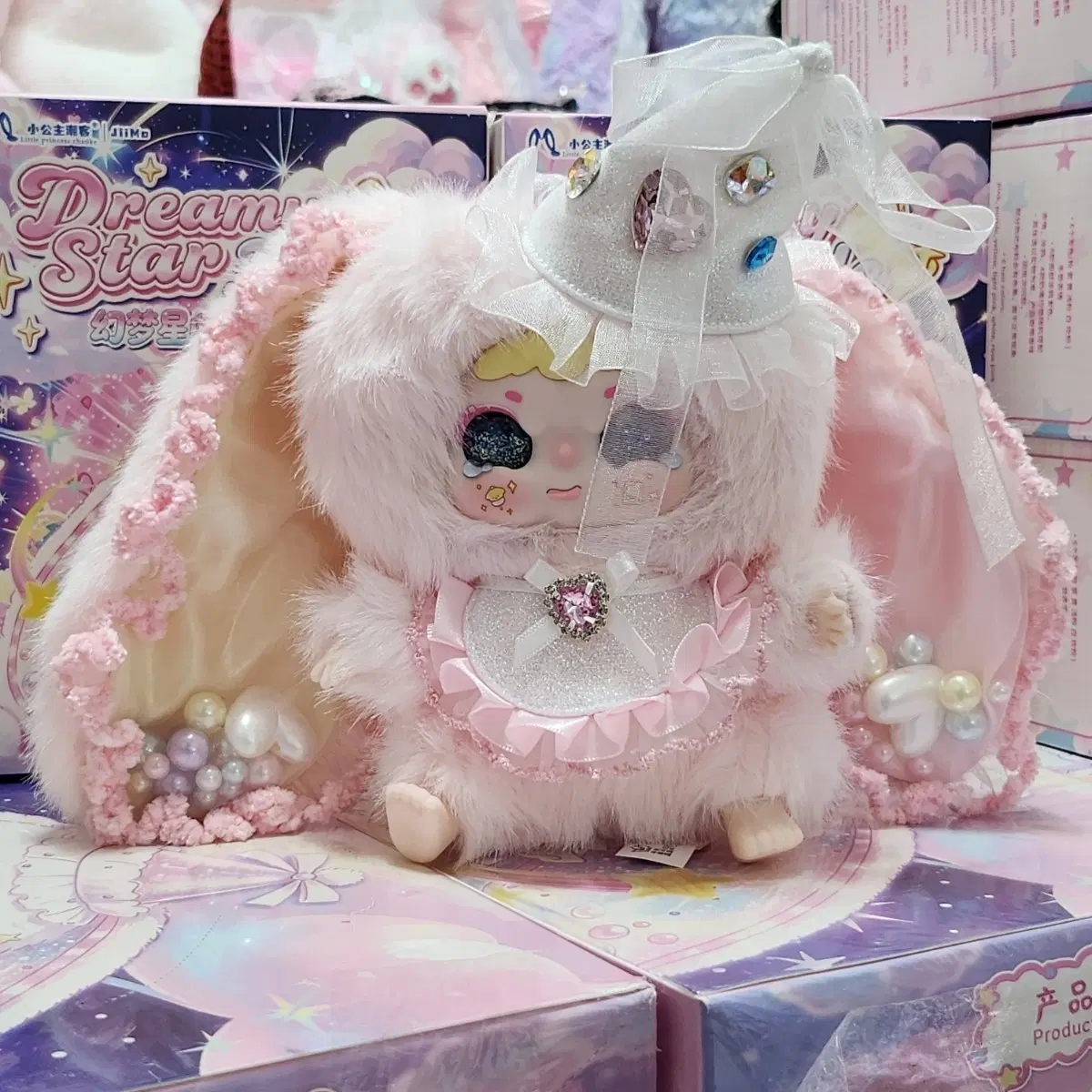 지이모 신상
