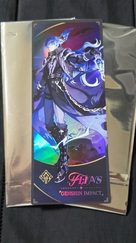 원신 PC라운지 플린스 홀로그램 티켓