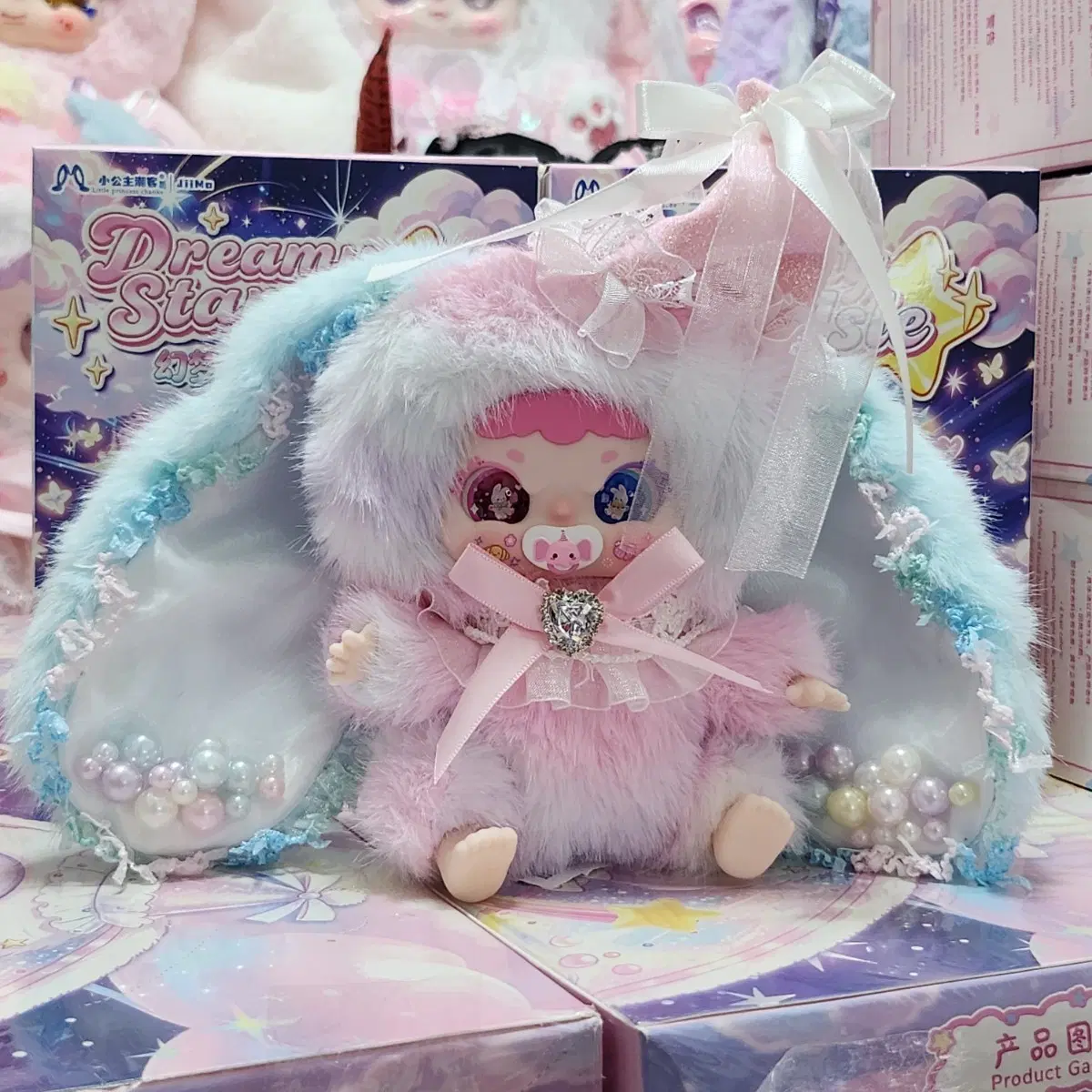 지이모 신상
