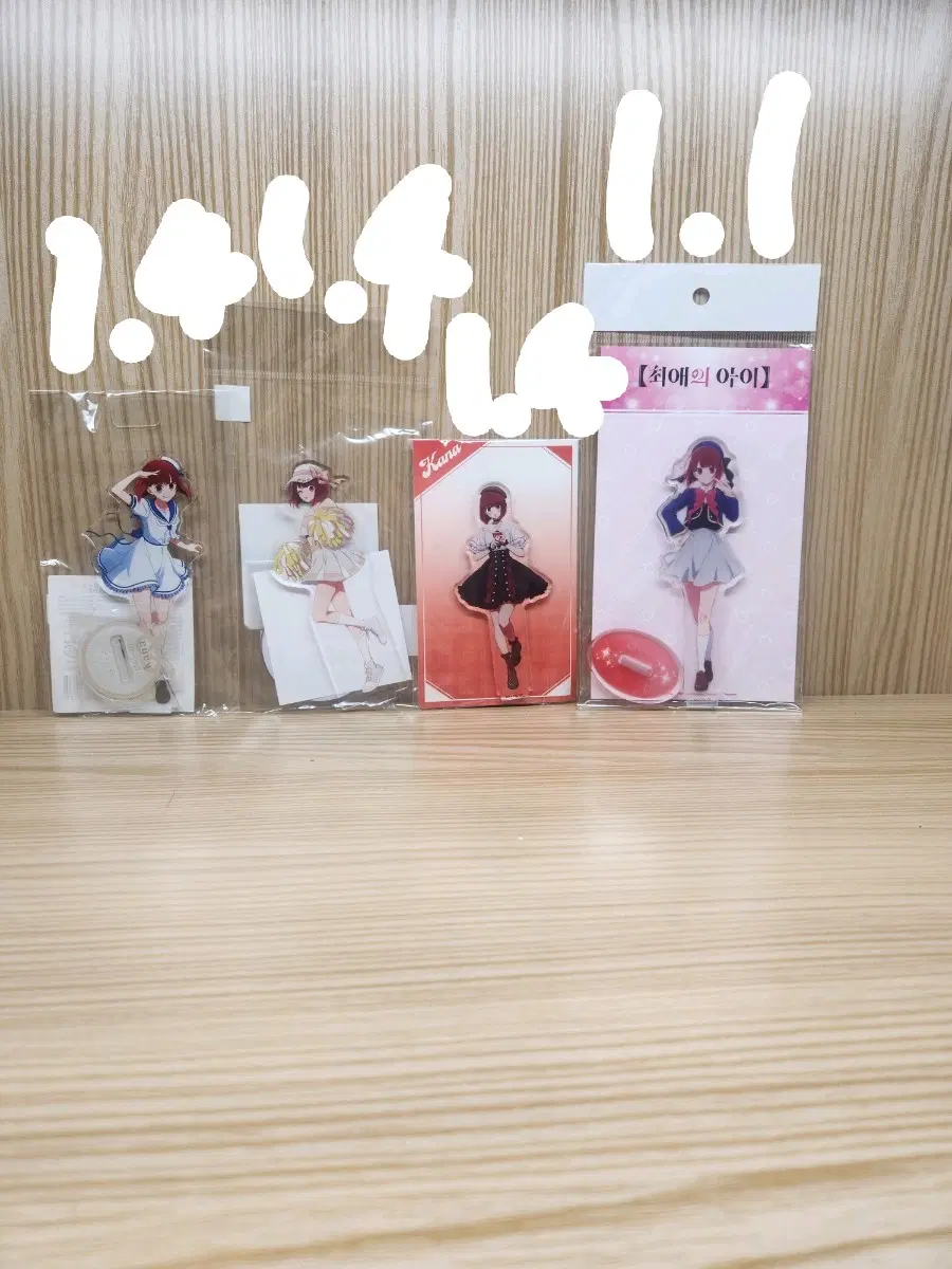 최애의아이 카나 아크릴 판매합니다!