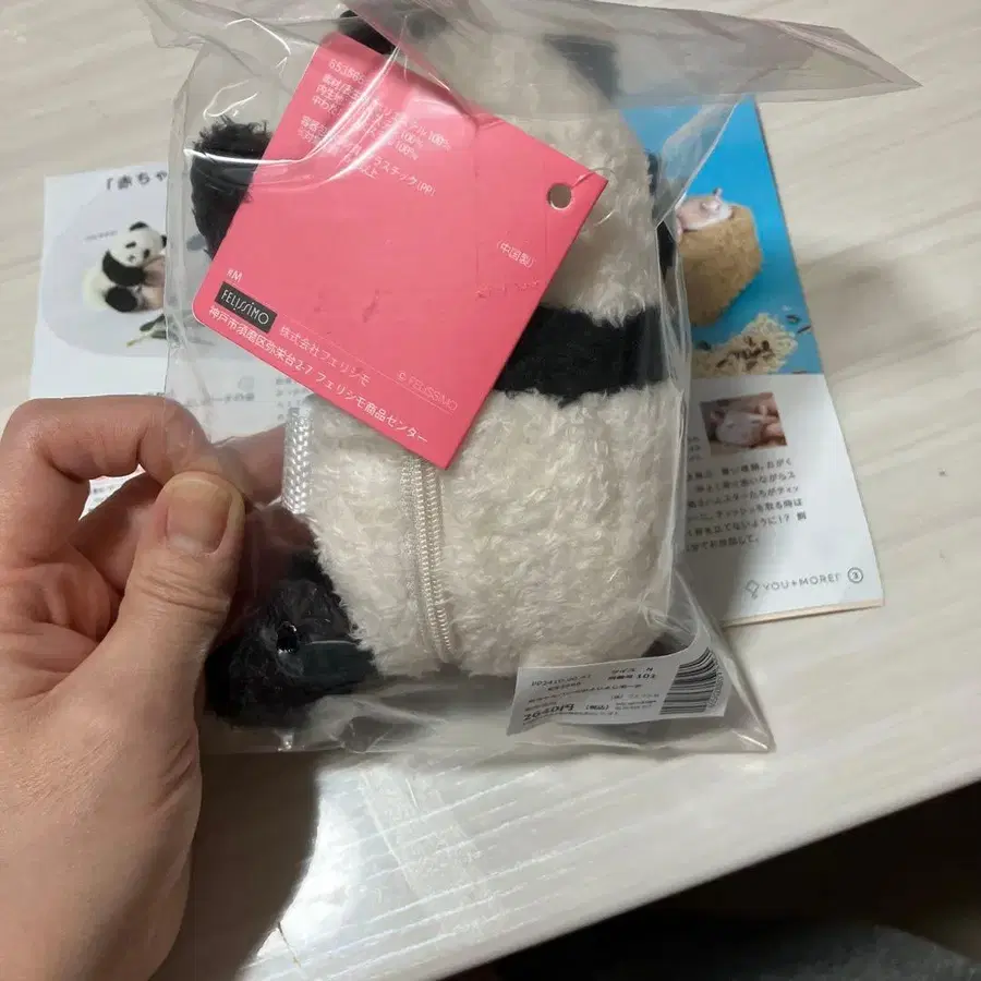 6번째 상품 이미지