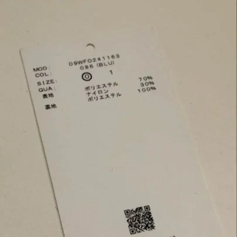 7번째 상품 이미지