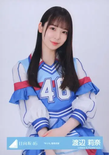 히나타자카46 히나타 페스티벌 2024 와타나베 리나 [ 여우 ] 가창 의상 츄