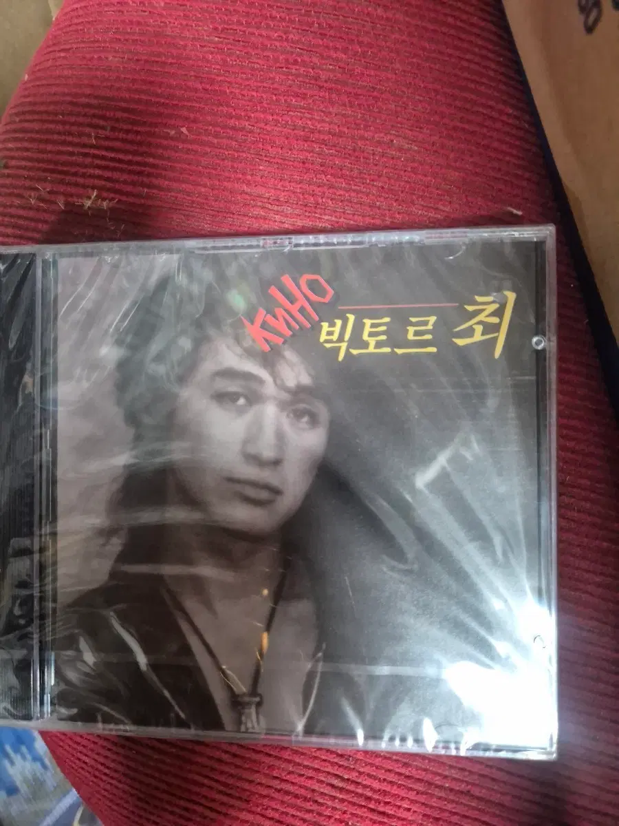 빅토르 최 (더 라스트 히어로) CD 미개봉품
