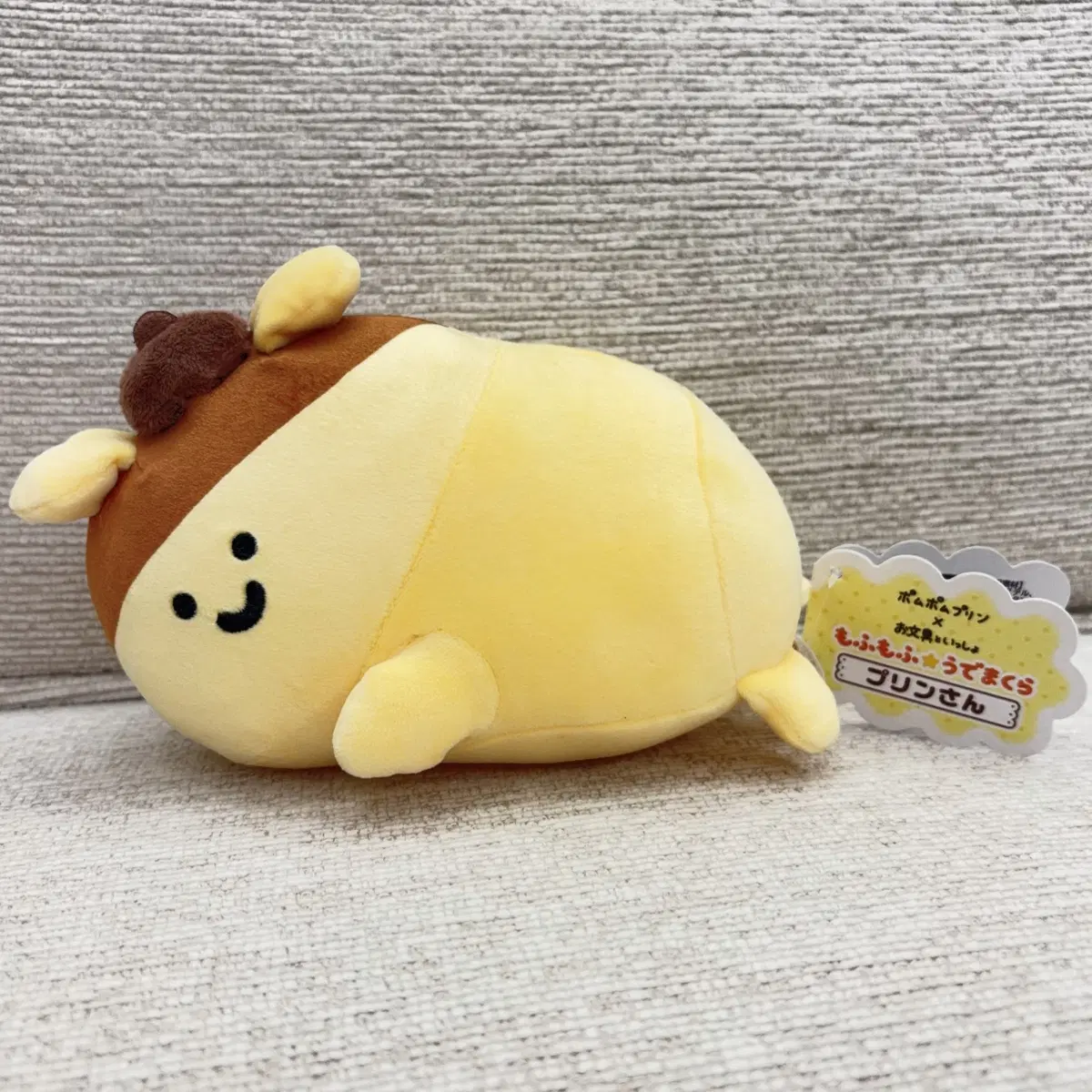 산리오 폼폼푸린 x 오문구 콜라보 인형