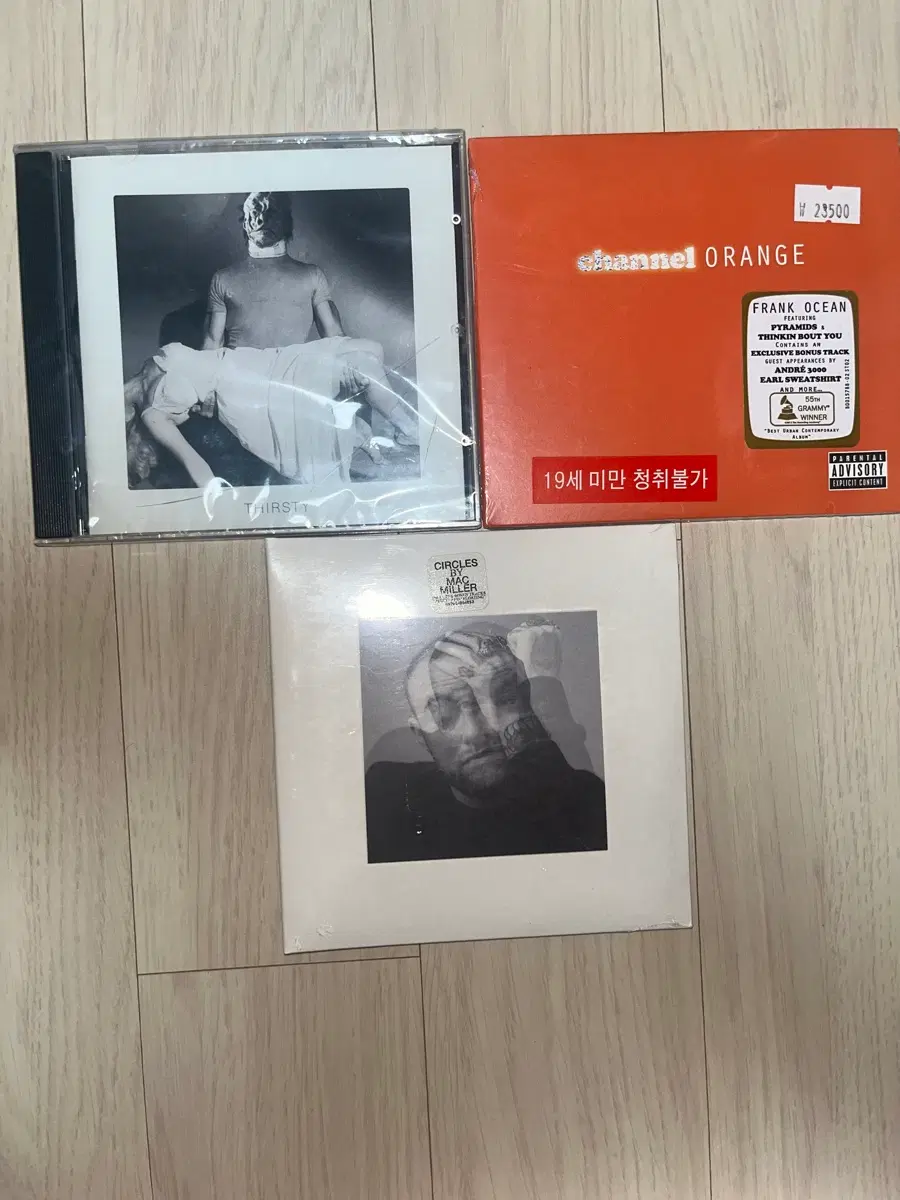 CD 판매