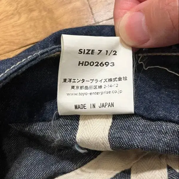 7번째 상품 이미지