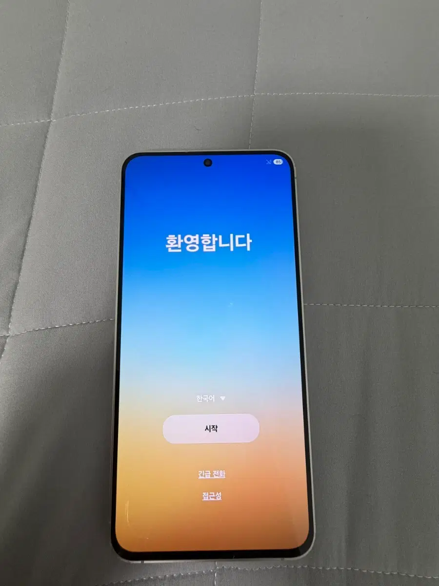 갤럭시 S25 FE 아이스블루
