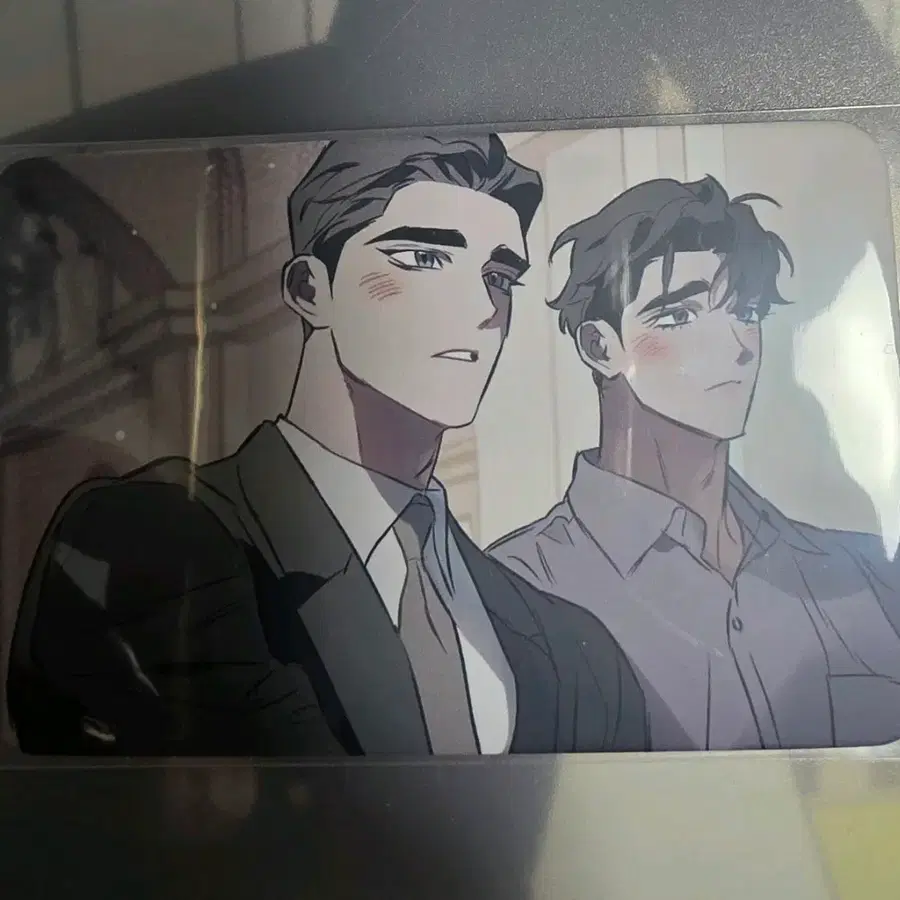 디티알 디파인 더 릴레이션십 디파인더릴레이션십