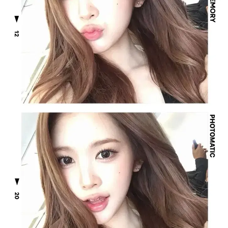 에이나 포토매틱 판매해요