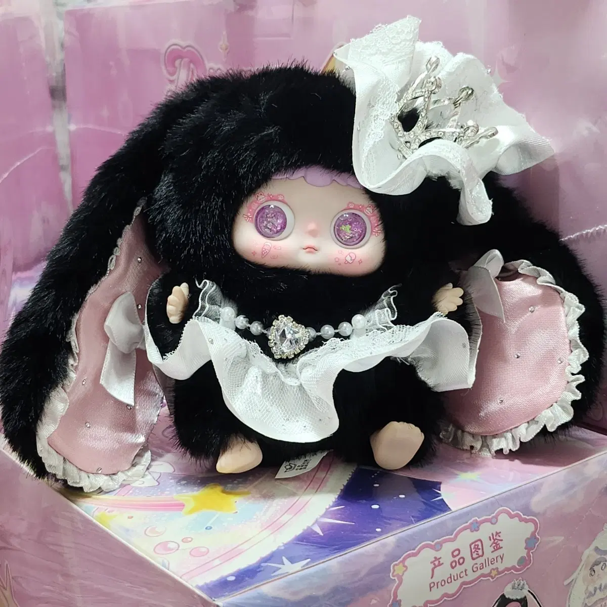 지이모 신상