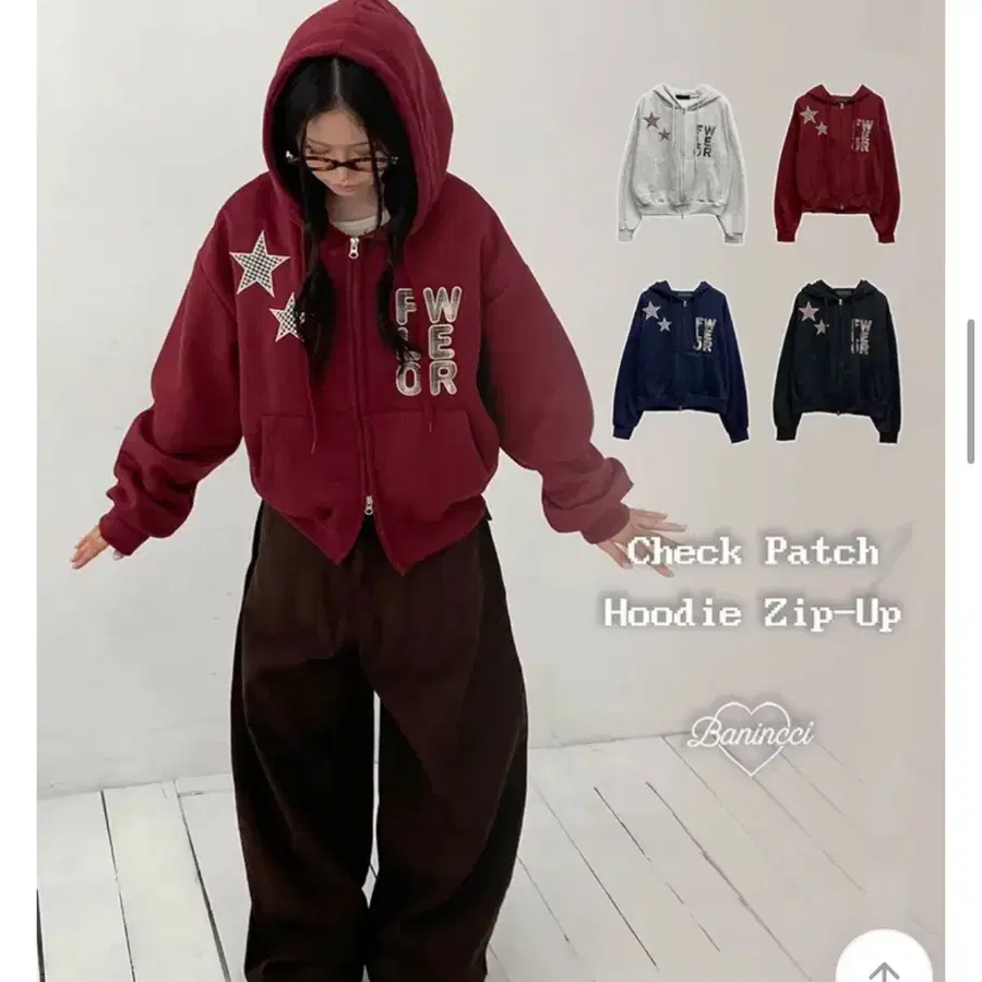에이블리 기모후드집업
