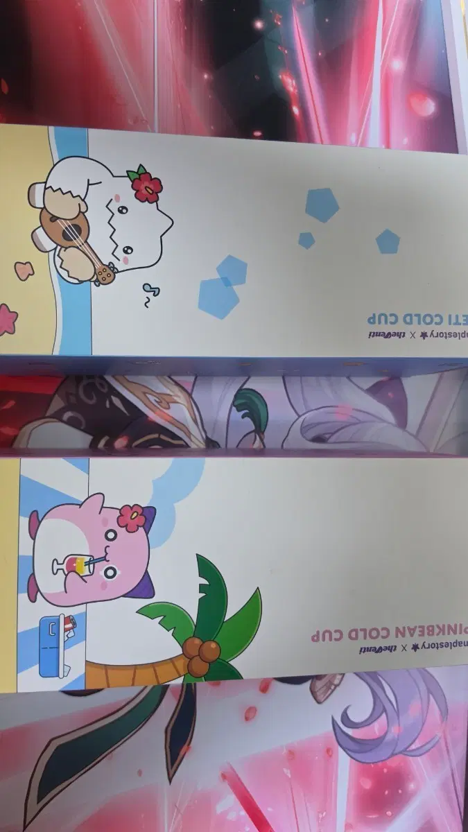 메이플스토리 더벤티 콜라보 콜드컵