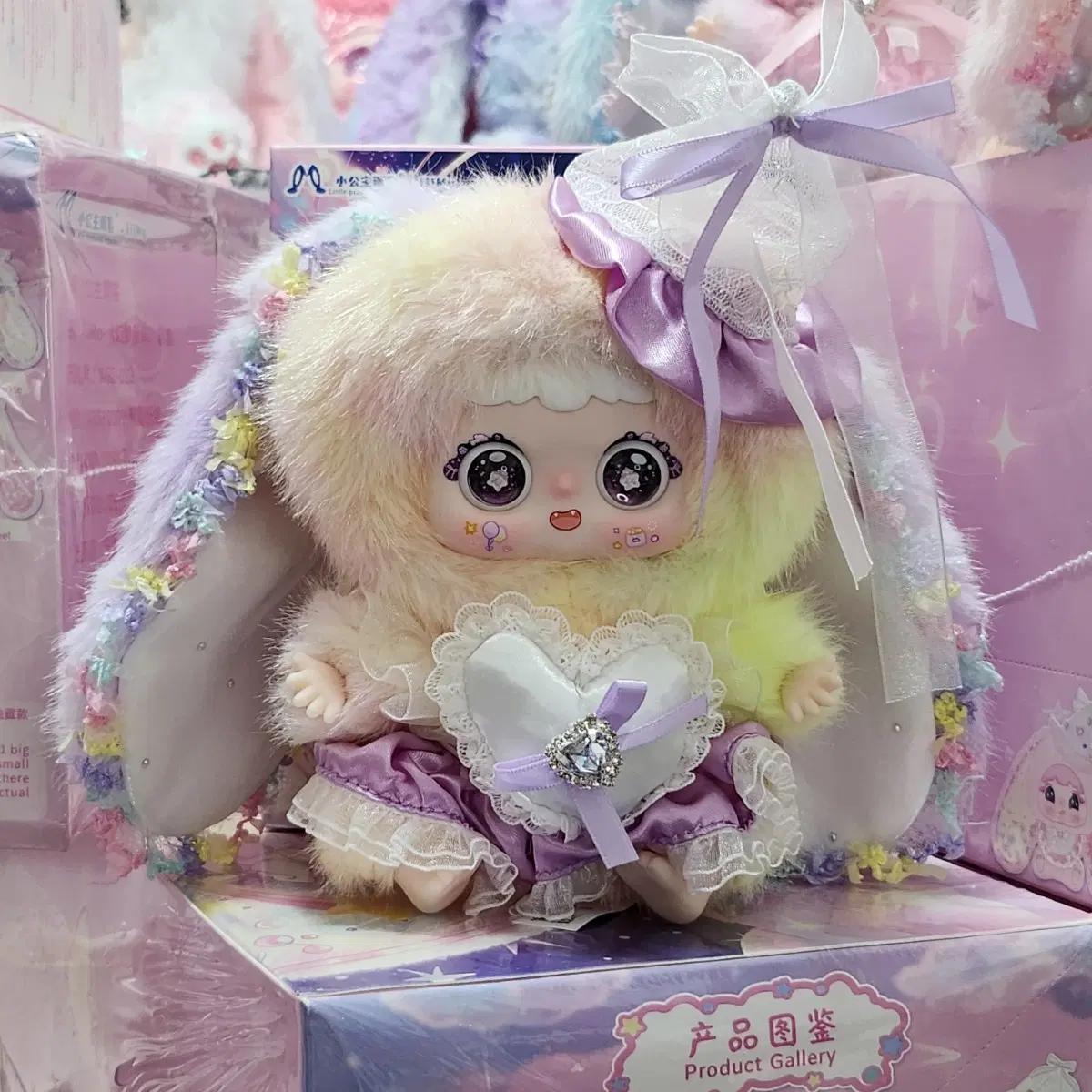 지이모 신상