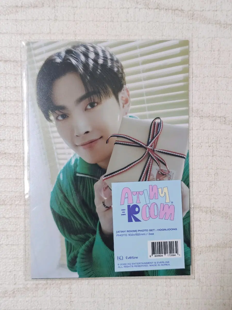 에이티즈 홍중 에이티니 룸 포토 세트