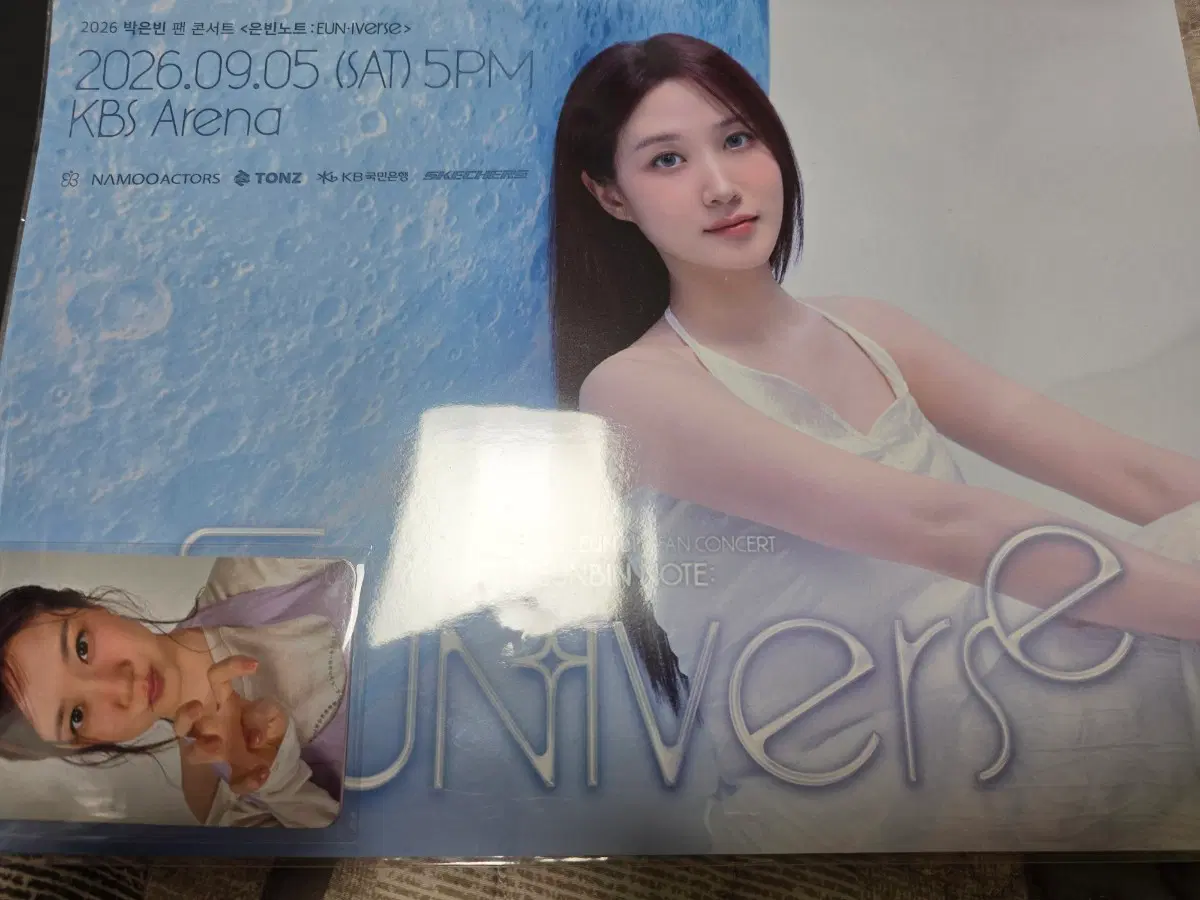 박은빈 팬콘서트 입장포카