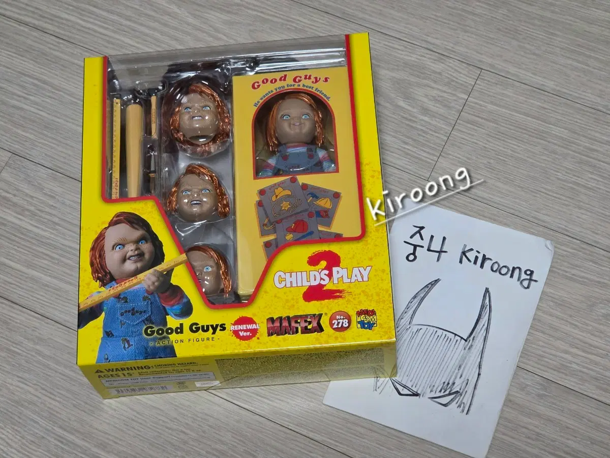 사탄의인형 처키 마펙스 메디콤토이 (미개봉)