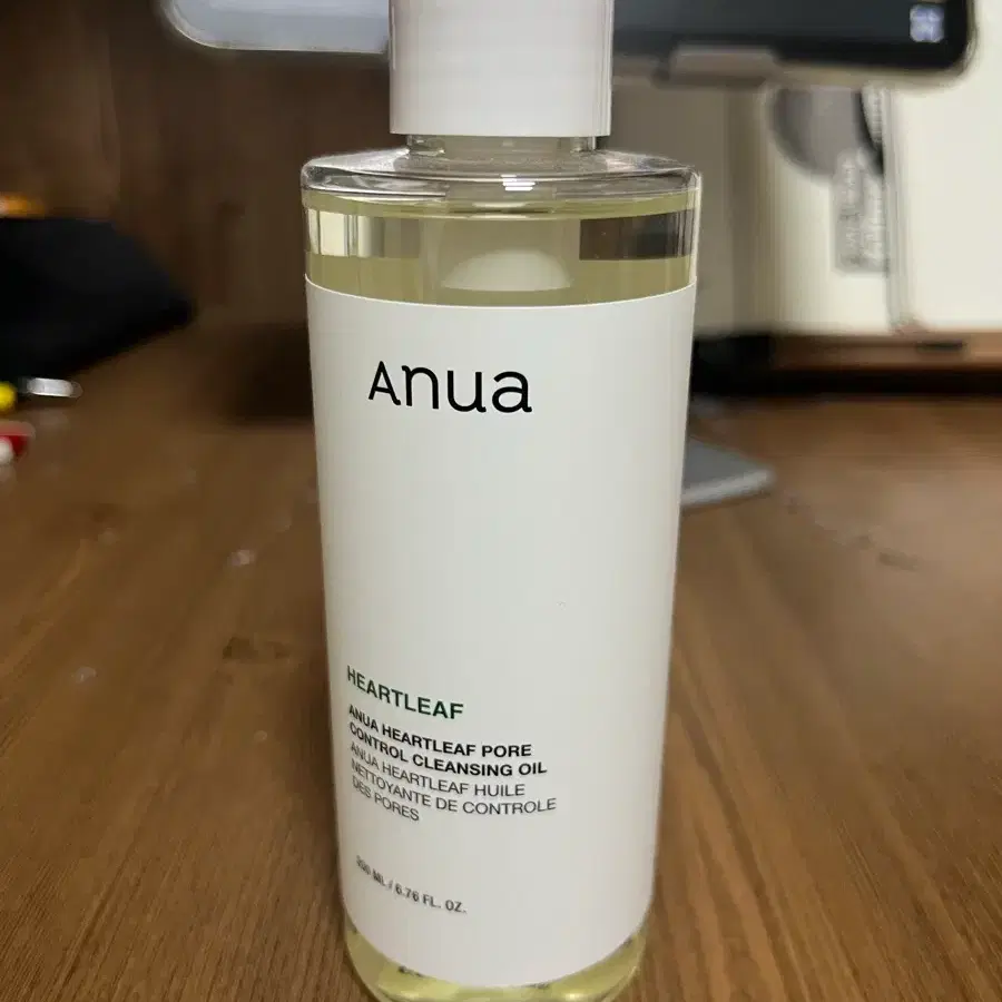 아누아 어성초 클렌징오일 200ml