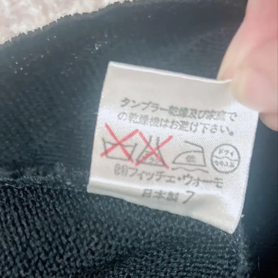 7번째 상품 이미지