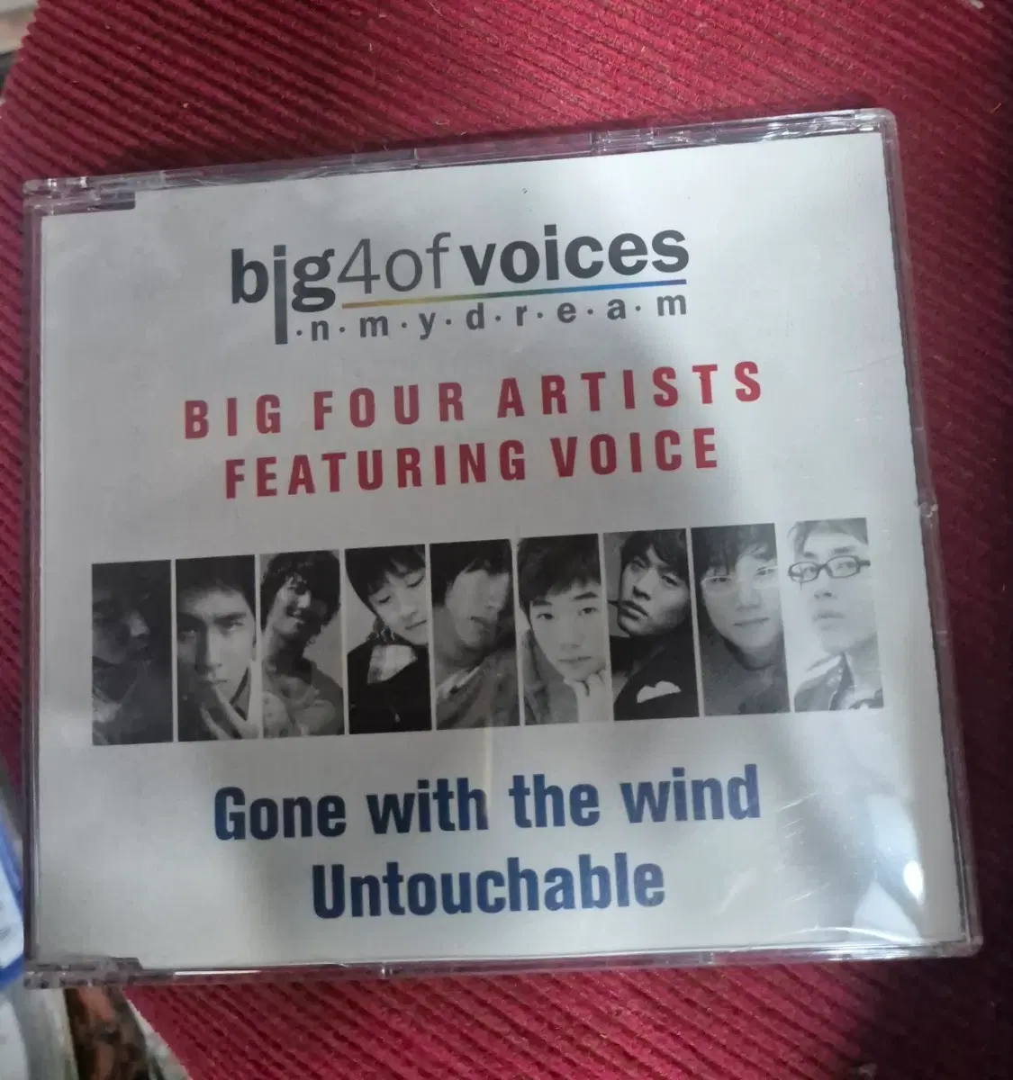 big4 of voices (김종국 MTOM 바이브 SG워너비)음반시디