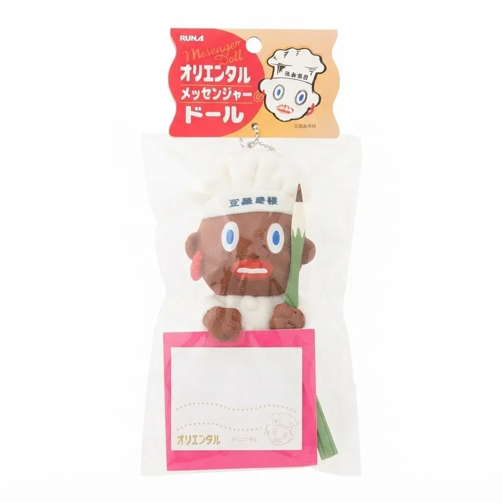 Runa 오리엔탈 메신저돌