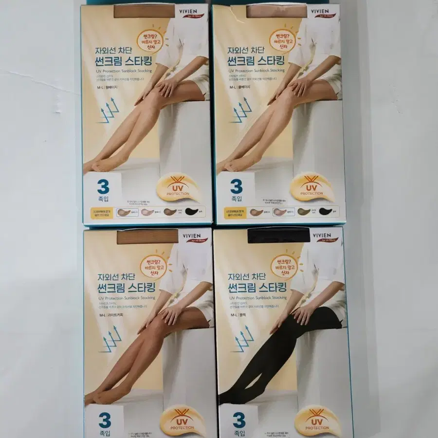 <새상품> 3장 1박스 비비안 자외선 차단 썬크림 메이크업 고탄력 팬티스타킹 살색 커피색 블랙 골프 타이즈