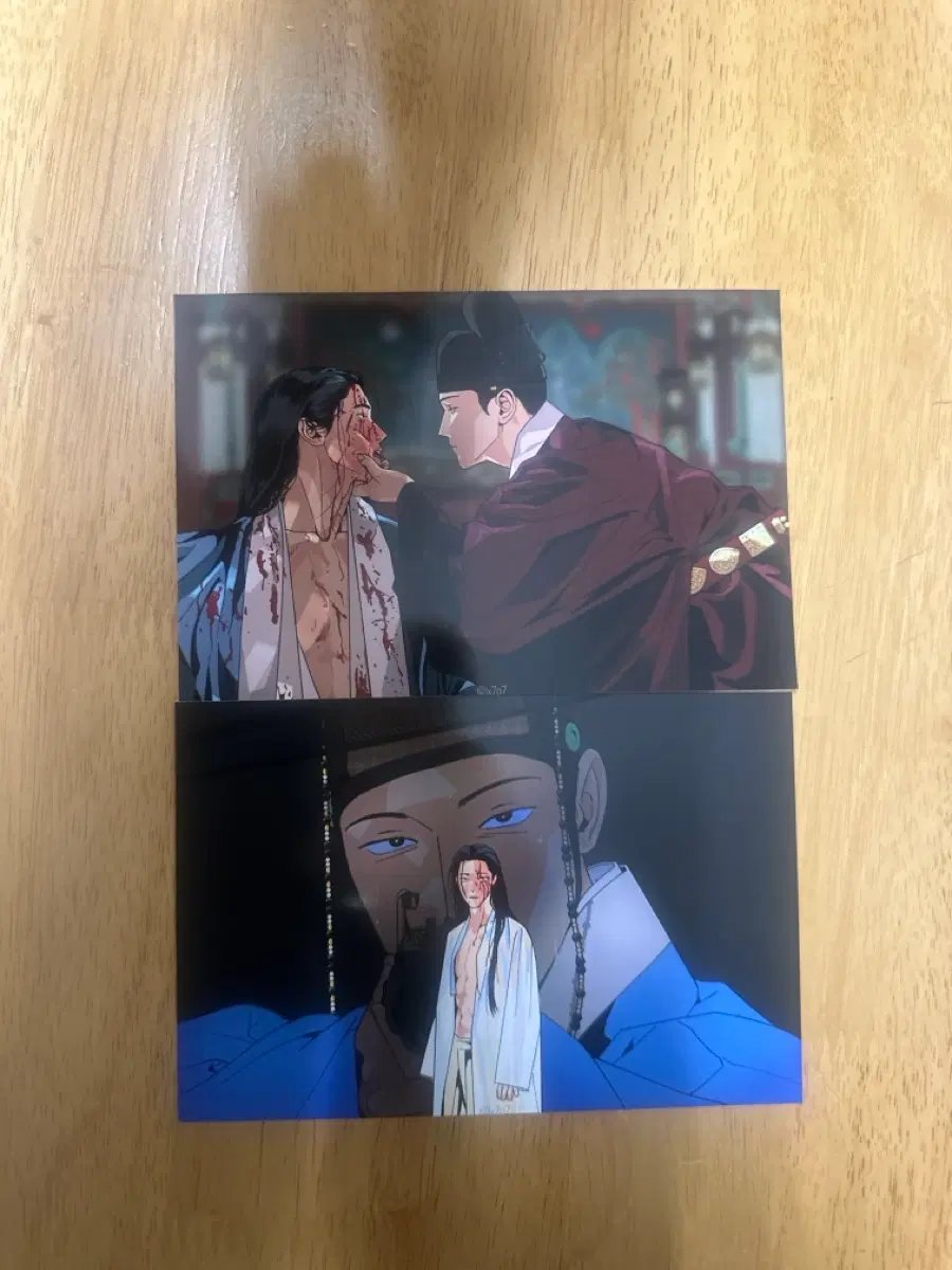 주평 주의 평화 프박