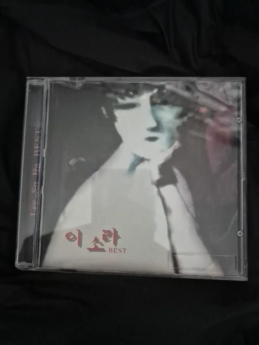 이소라 BEST 음반시디